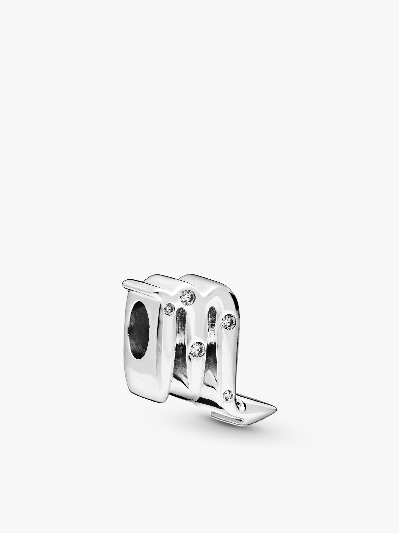 Letter B Alphabet Charm